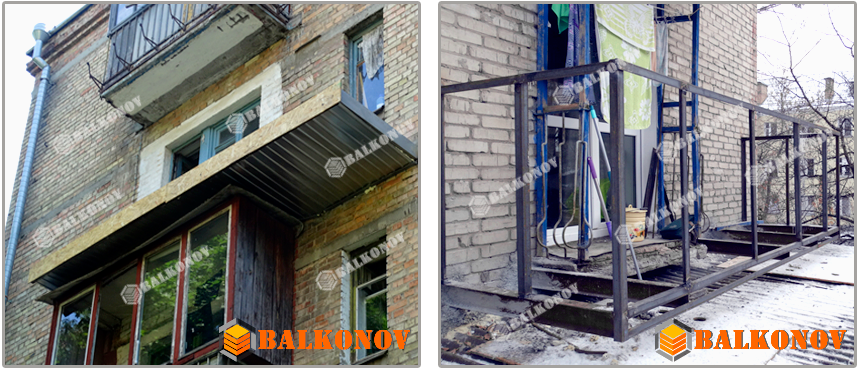 балкон с выносом в кирпичном доме фото вынос балкона сталинка хрущевка Киев фото